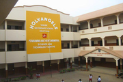 Holy Angels English School-Campus